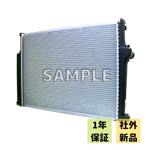  Life Dunk JB3JB4 radiator after market new goods 19010-PXH-901 same day shipping free shipping 