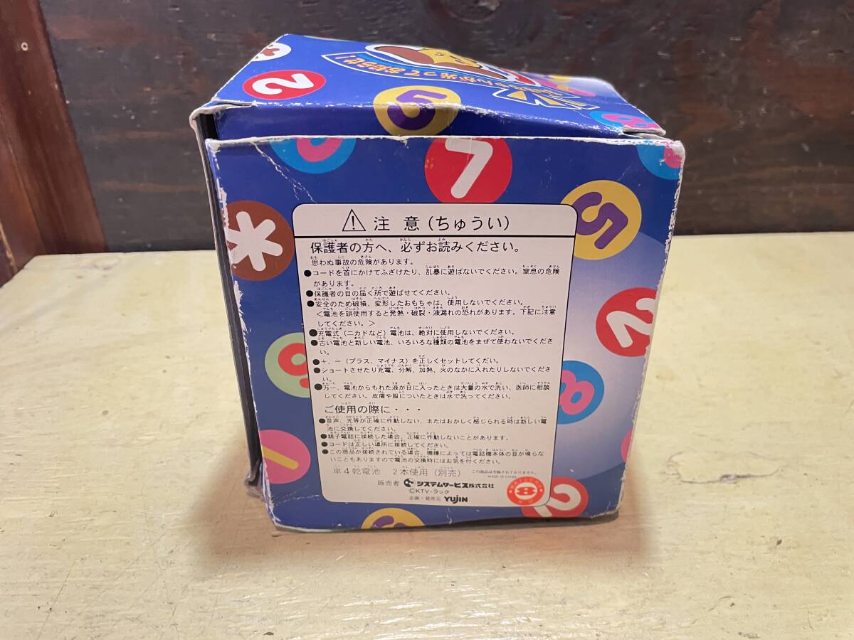 item_image_6