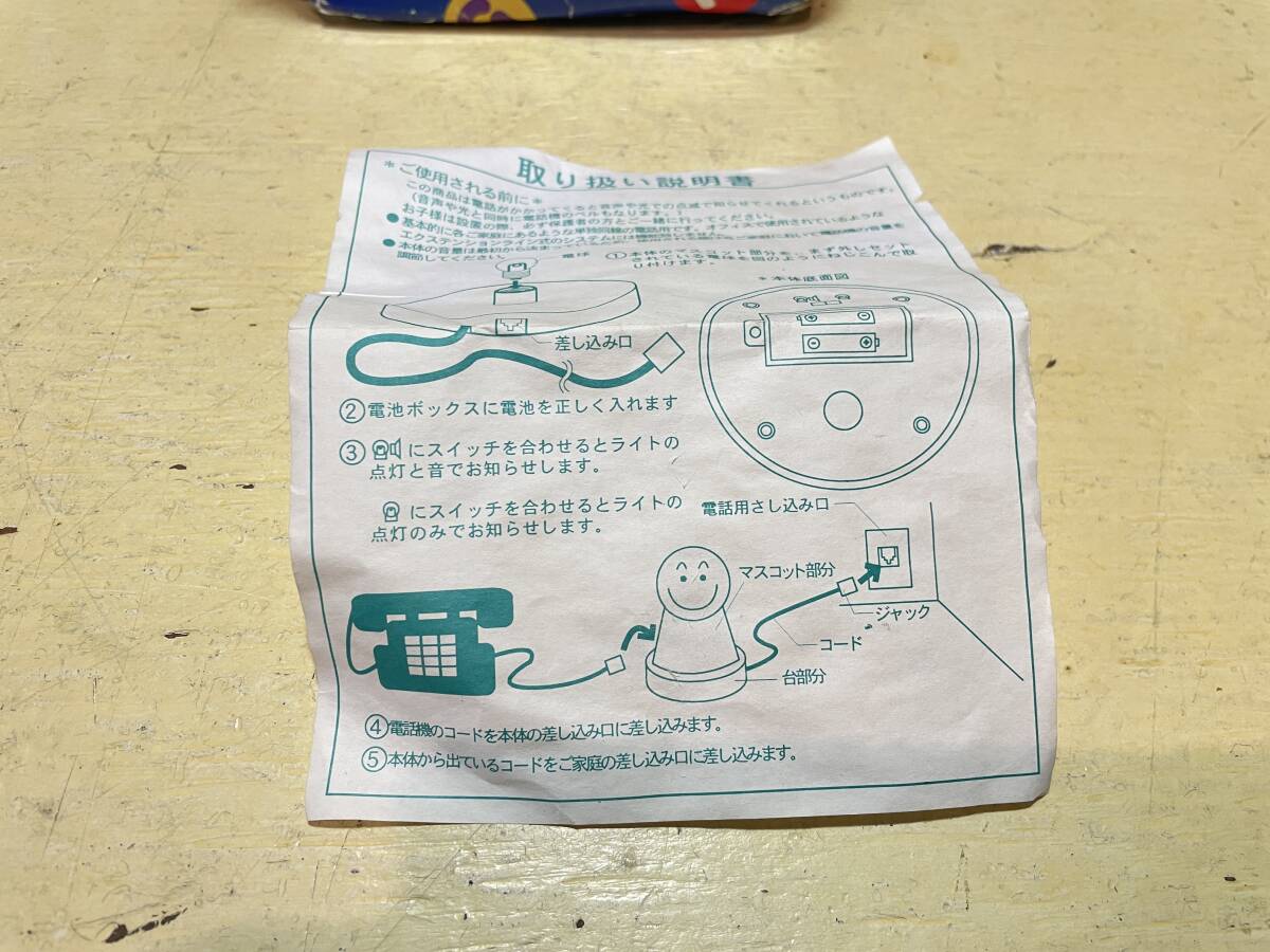 item_image_8