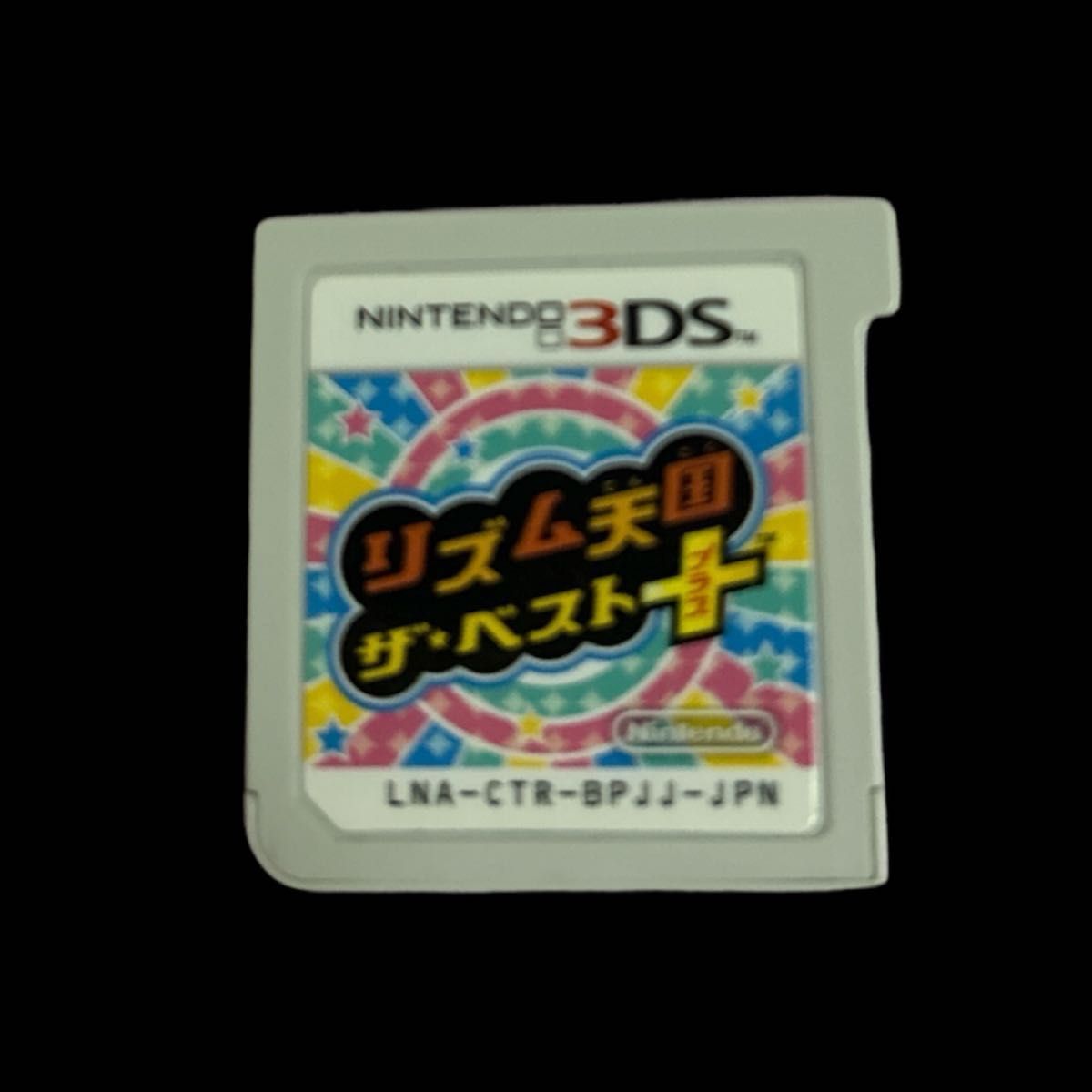 NINTENDO 任天堂 【3DS】リズム天国 ザ・ベスト＋