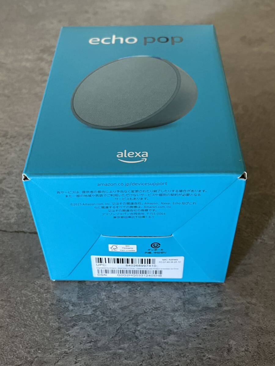 Echo Pop エコーポップ Alexa Amazon アレクサ ティールグリーン スマートスピーカー スピーカー Bluetooth 新品未使用 未開封の画像4