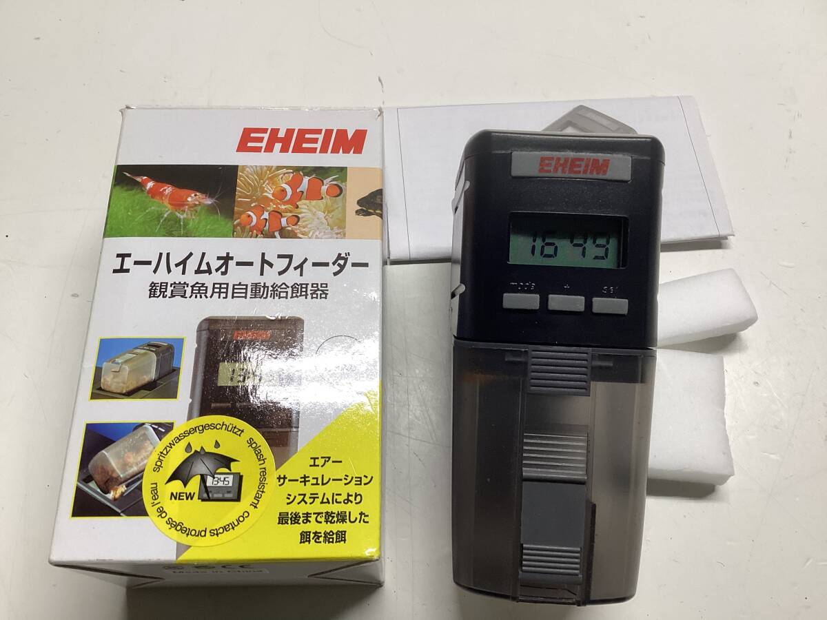 EHEIM エーハイム 外部式フィルター 2213 アクアリウム　/ 水槽用品　まとめて　現状　ジャンク_画像6