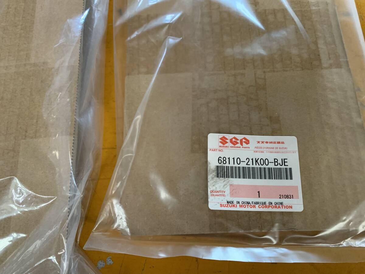 SUZUKI 純正部品 Vストローム250 ABS ステッカー　デカール　新品　レフト 68281-21K00-BJE ライト 68271-21K00-BJE 68110-21K00-BJE_画像5