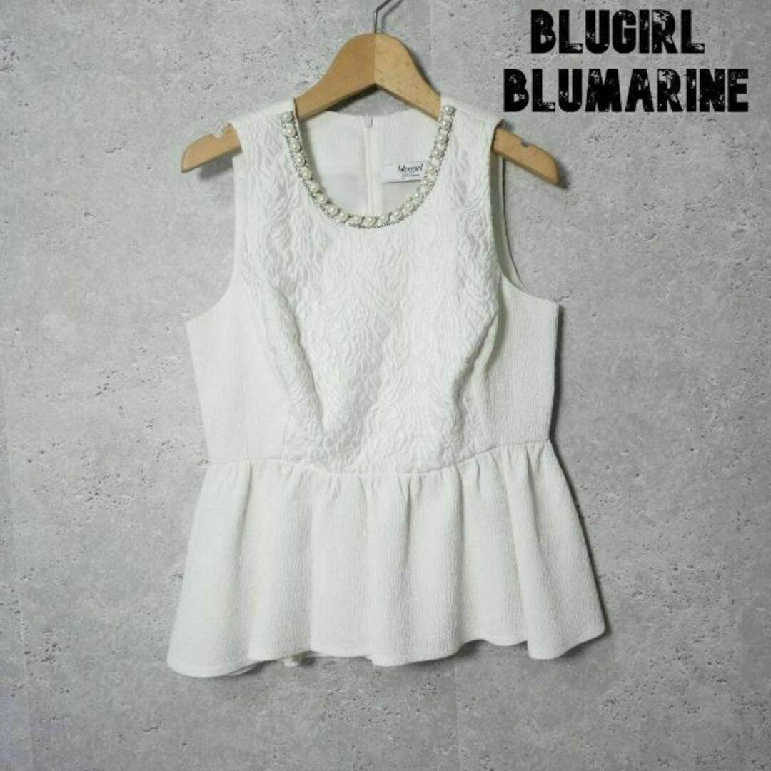 美品 BLUGIRL BLUMARINE ブルーガールブルマリン サイズ38 花柄 ビジュー Uネック フリル ノースリーブ ブラウス トップス 白 ホワイト_画像1