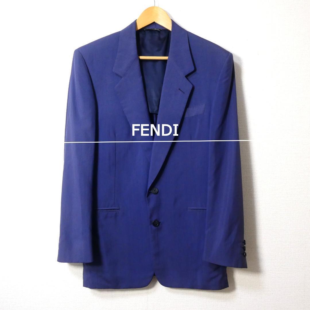 良品 FENDI フェンディ サイズ46 シルク100％ シングル 2B テーラードジャケット スーツ ブルー系_画像1