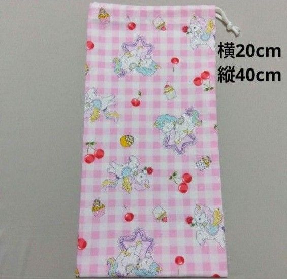 20×40　縦長巾着　ドラムスティック入れ　バチ袋　ハンドメイド　ユニコーン