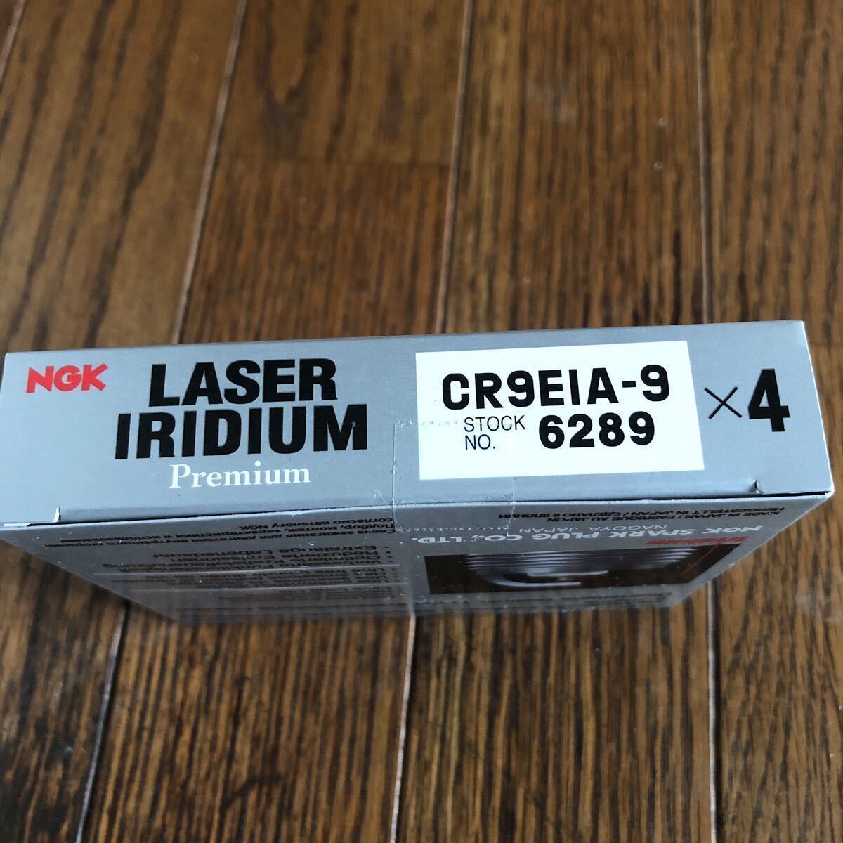 [ free shipping ]4 pcs set NGK CR9EIA-9 iridium plug 