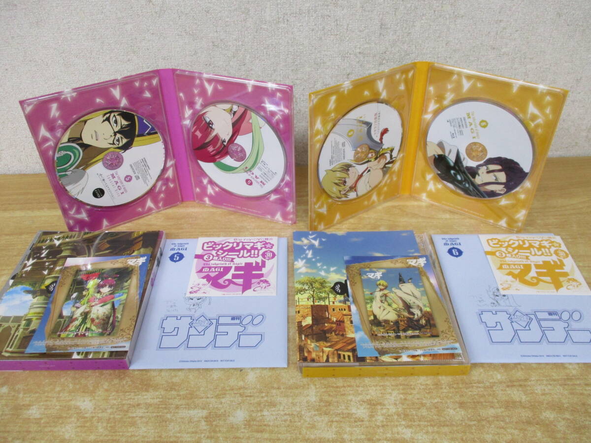 j3-4（マギ 完全生産限定版 Blu-ray）全10巻 特典・収納BOX付き 大高忍 アニプレックス MAGI ブルーレイ アニメ 再生未確認の画像4