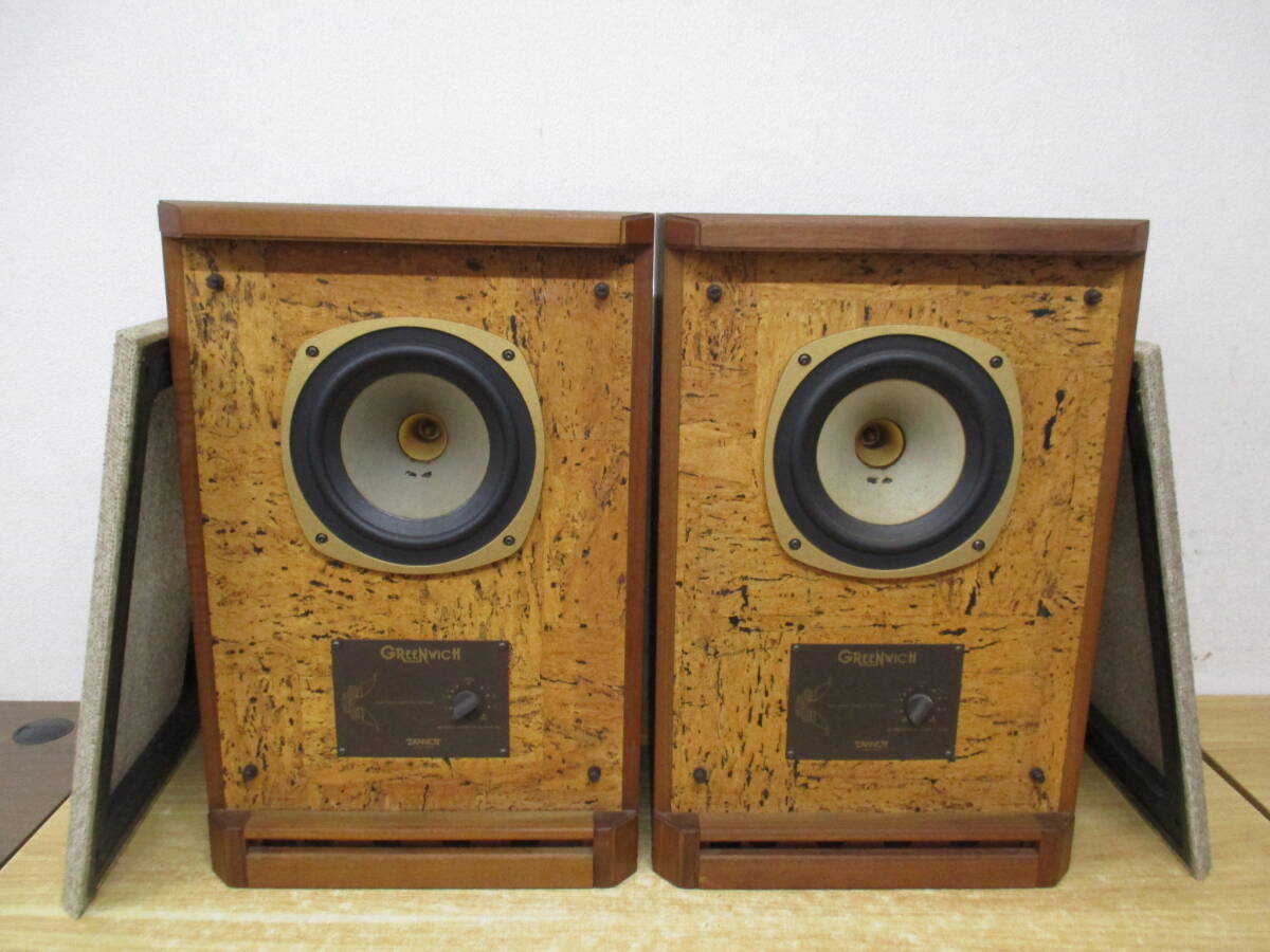 ●TJ-850 『TANNOY タンノイ Greenwich グリニッチ 』 スピーカーペア TEAC ティアック　動作未確認　現状渡し_画像3