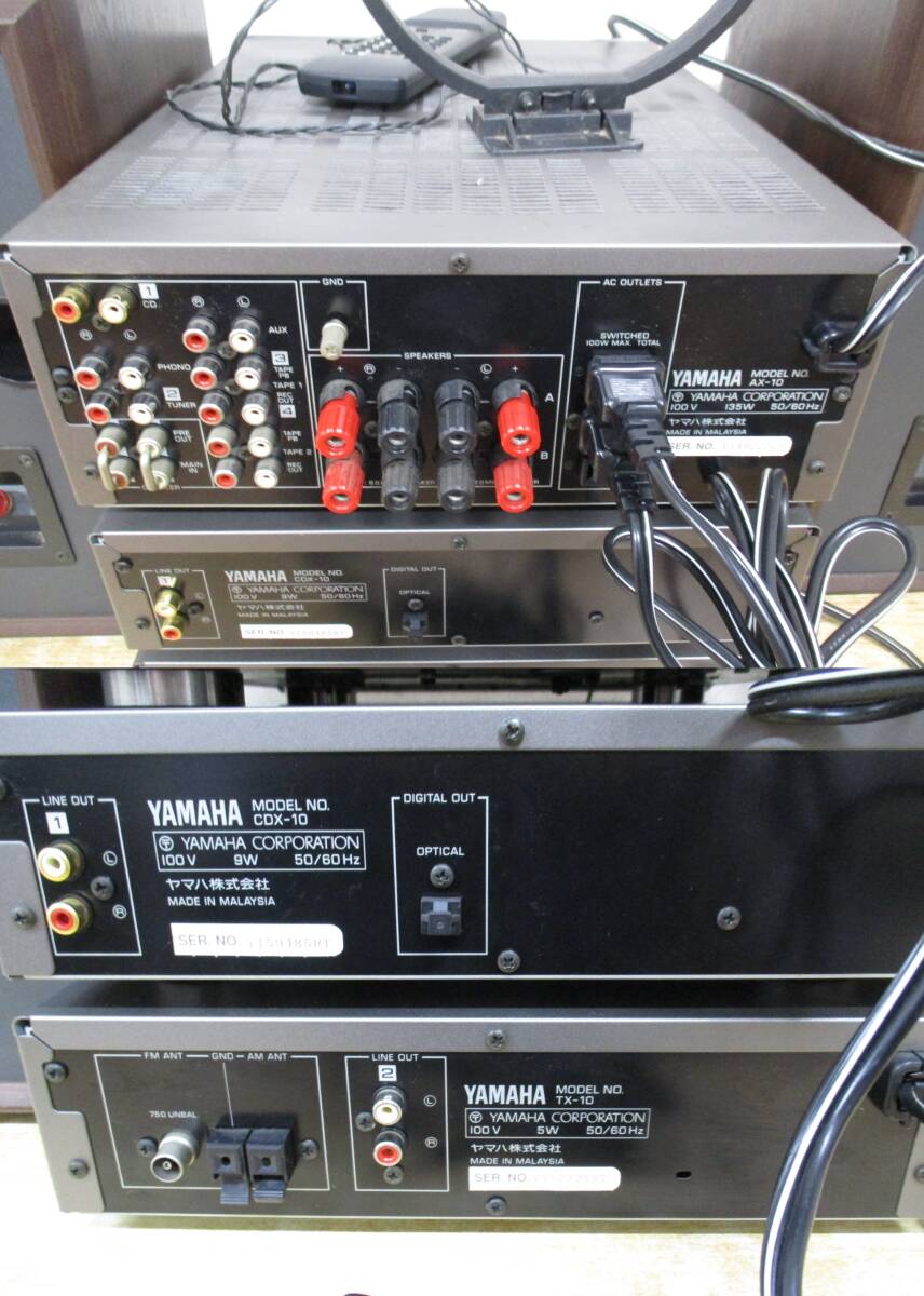 ●TJ-845 『 YAMAHA ヤマハ TX-10 CDX-10 AX-10 NS-5 ペア』システムコンポ 通電確認済み 現状渡し リモコン、インシュレーター付きの画像9