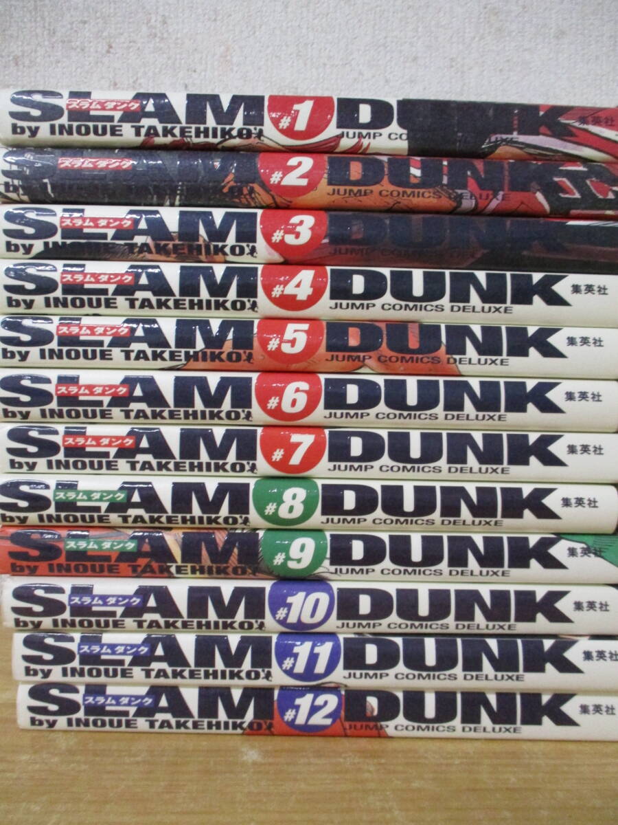 e9-6「スラムダンク 完全版」SLAM DUNK 全巻初版 全24巻 全巻セット 井上雄彦 ジャンプ・コミックス_画像2