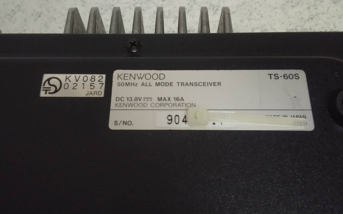 KENWOOD TS-60S 50MHz All Mode Transceiver_画像5