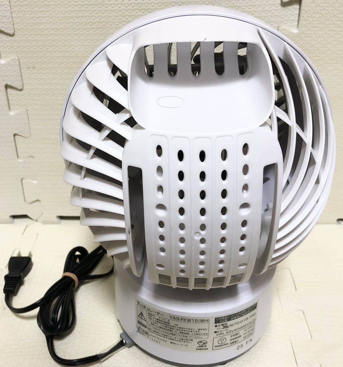 super-beauty goods * operation goods * YAMAZEN mountain . circulator top and bottom angle adjustment YAS-FKW15 2021 year system interior household articles electric fan quiet sound installing air conditioning cooling 