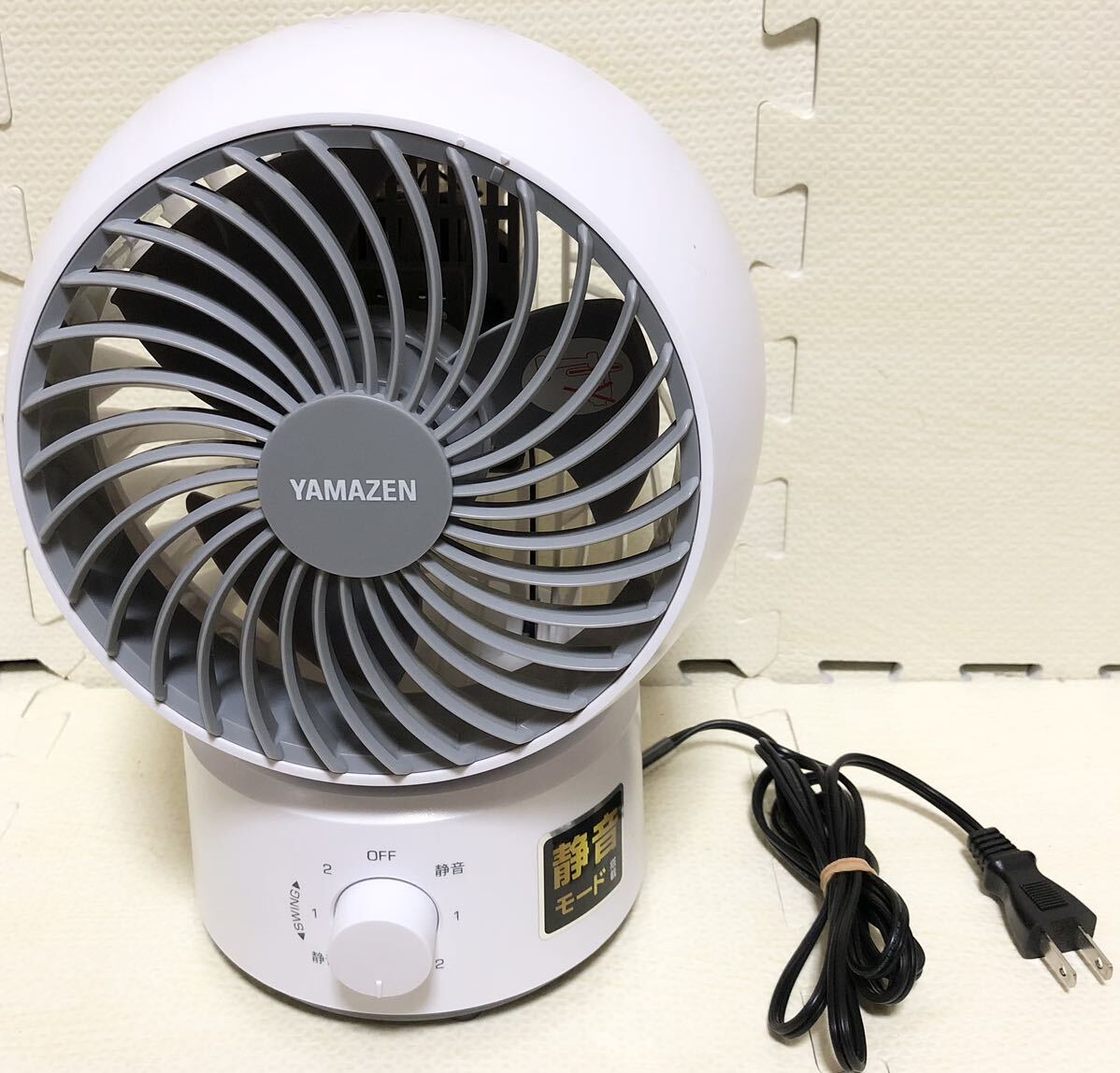  super-beauty goods * operation goods * YAMAZEN mountain . circulator top and bottom angle adjustment YAS-FKW15 2021 year system interior household articles electric fan quiet sound installing air conditioning cooling 