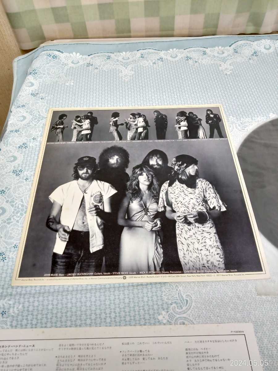 Fleetwood Mac(フリートウッド・マック)「Rumours(ルーモアズ)」LP（12インチ）/Warner Bros. Records(P-10233W)/ロックの画像7