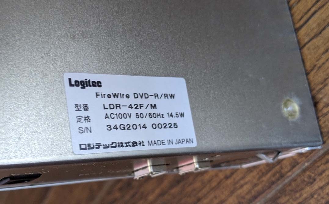 Logitec ロジテック　外付けDVD-R/RW ドライブ　レコーダー　FireWire IEEE 1394(6pin) ケーブル2本付き　ジャンク　_画像5