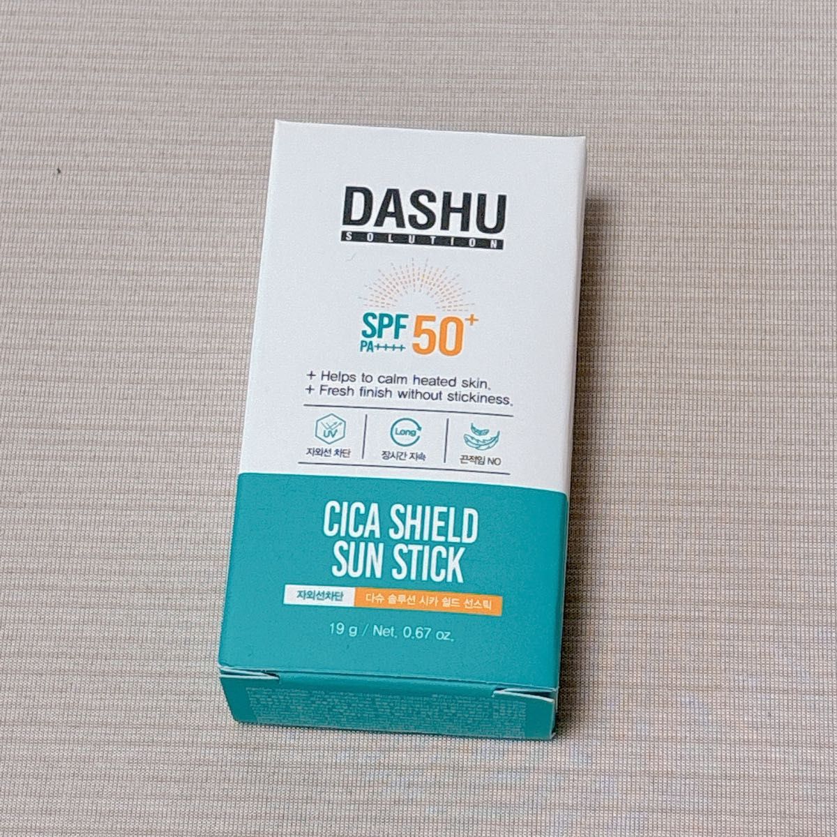 DASHU ダシュ シカ シールド 顔&体 敏感肌用 日焼け止めスティック