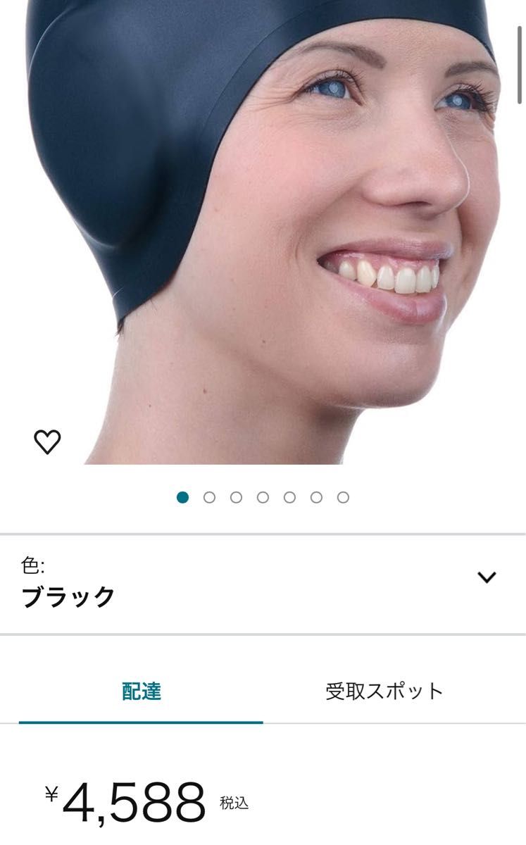 スイムキャップ 耳保護 3D 水泳キャップ レディース メンズ - シリコンスイムキャップ 防水 男女兼用 ユニセックス