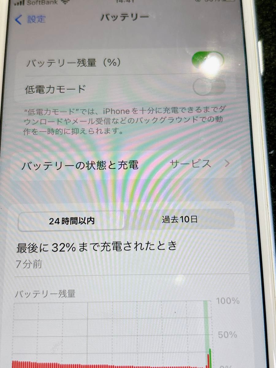iphone8 純正バッテリー　100% 