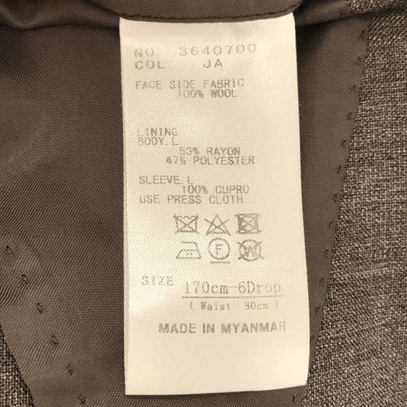 【美品】 MAKER'S SHIRT KAMAKURA / メーカーズシャツ鎌倉 | THE SUIT COMPANY / ザ・スーツカンパニー blazer's bank.com british wool l_画像6