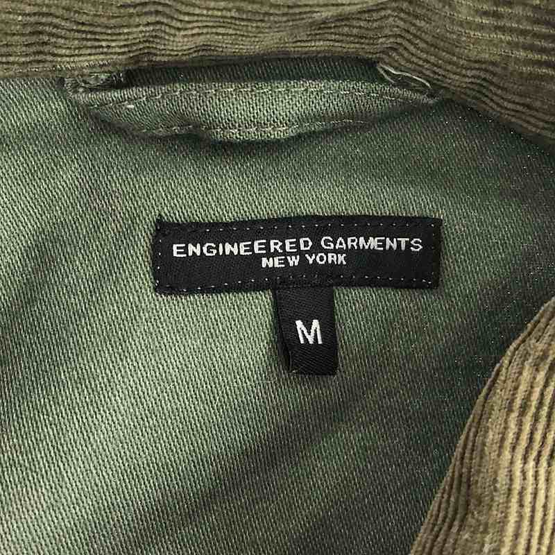 Engineered Garments / エンジニアドガーメンツ | × BEAMS PLUS 別注 CAMP JACKET / ミリタリー パッチ キャンプジャケット | M | カーキ_画像5
