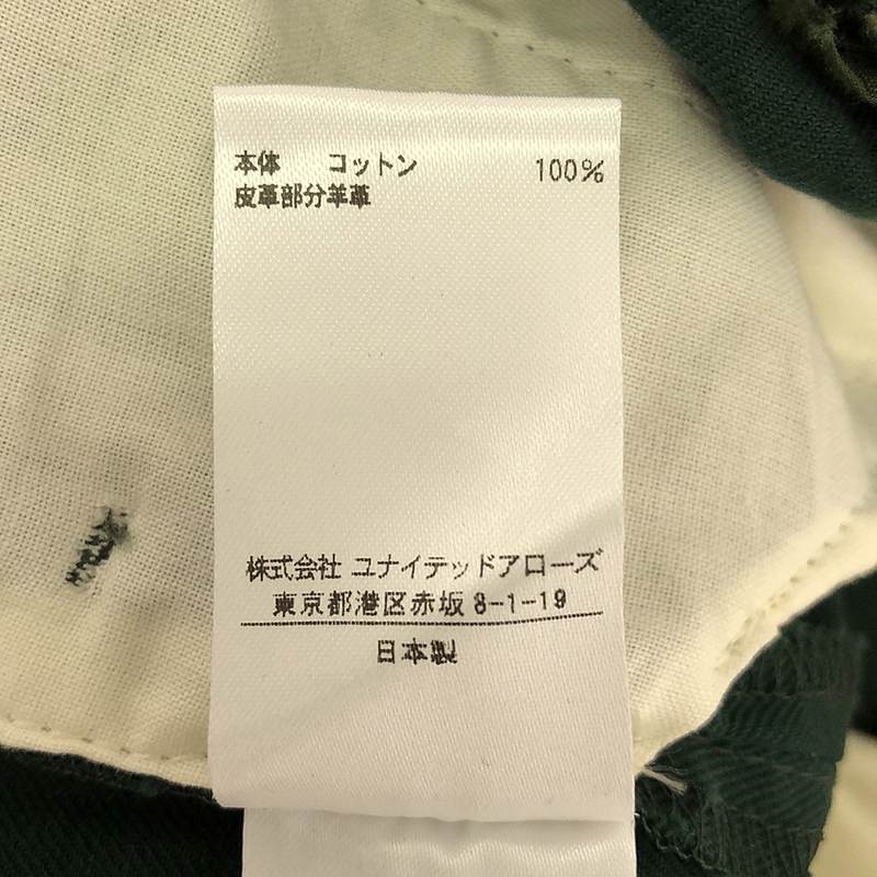 item_image_7