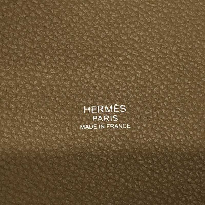 【美品】 HERMES / エルメス | Picotin MM ピコタン ハンドバッグ | ベージュ | レディース_画像4