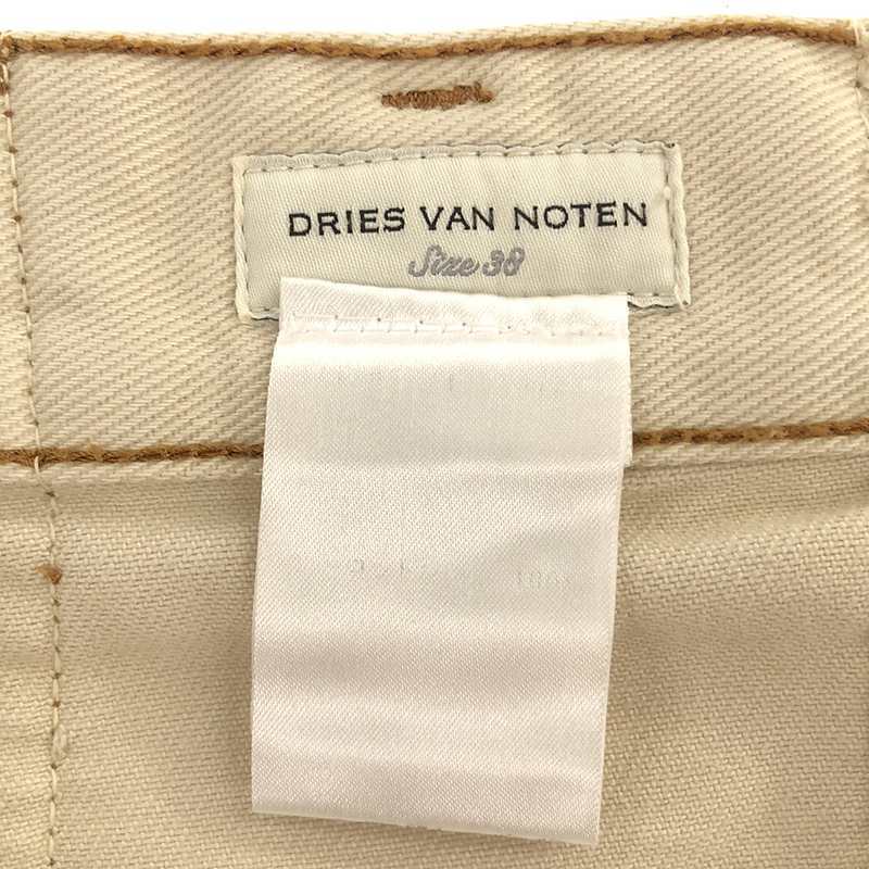 DRIES VAN NOTEN / ドリスヴァンノッテン | バックデザイン スリットスカート | 38 | ベージュ | レディース_画像6