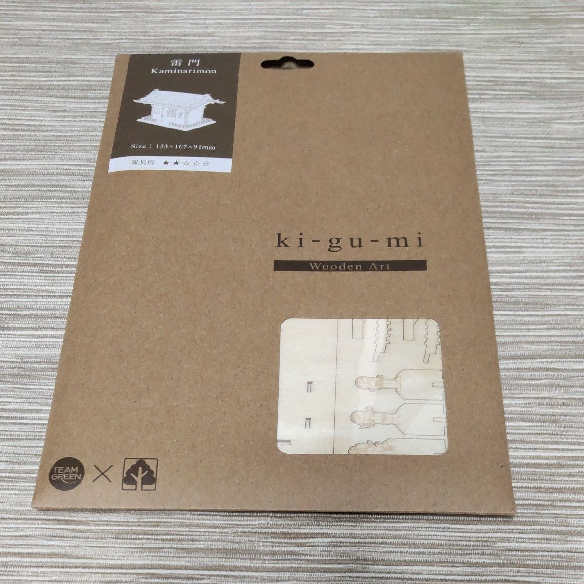 キグミ　雷門　カミナリモン　木製パズル　kigumi　浅草　浅草寺　模型　アート