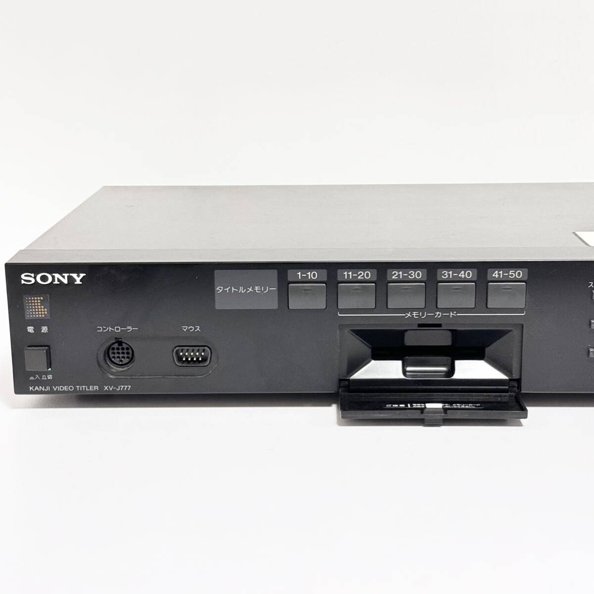 SONY Chinese character video titler XV-J777