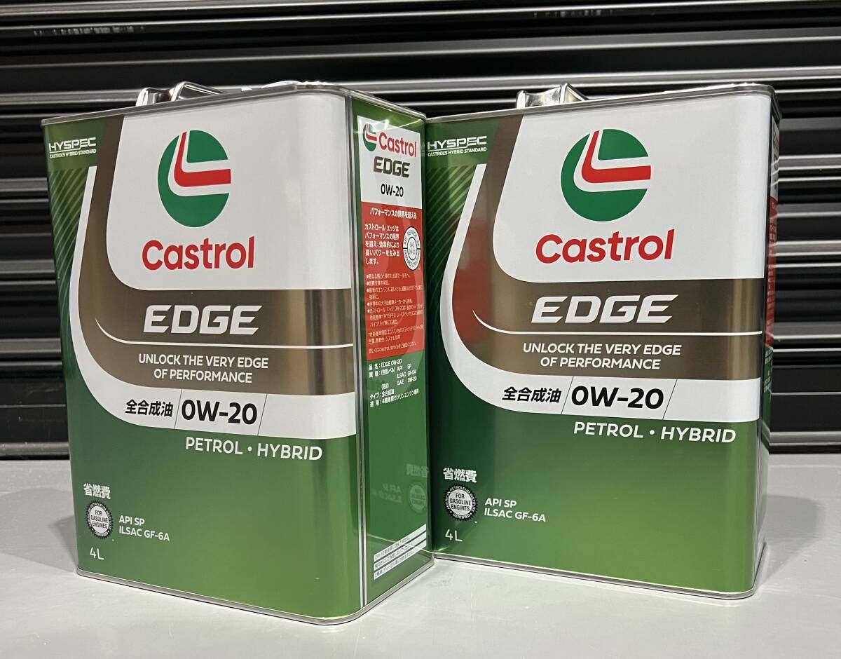 CASTROL EDGE 0W-20 4L×2缶 API/SP GF-6A PETROL・HYBRRID 全合成油 カストロール エッジ4輪車用ガソリンエンジン専用_画像1