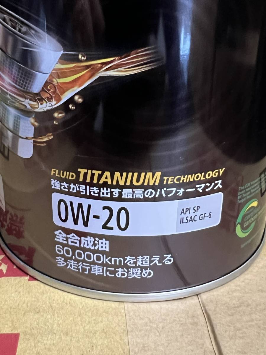 数量限定！！【12L】CASTROL EDGE HIGH MILEAGE 0w20 1L×12缶 2ケース SP GF-6 全合成油 新品 ⑦カストロールエッジハイマイレージ_画像4