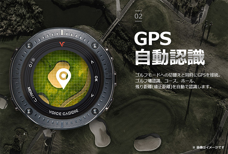 激安大処分■在庫のみ■新品未使用■税込■ voicecaddie ≪ ボイスキャディ G3 ≫ ゴルフ 腕時計型 GPS 距離測定器 距離計ナビの画像7