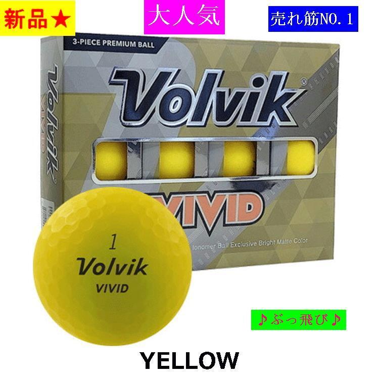 新品 2022■税込■ 5ダース 60球 ■ ボルビック ≪ Volvik VIVID 22 ≫ イエロー　3ピース_画像2