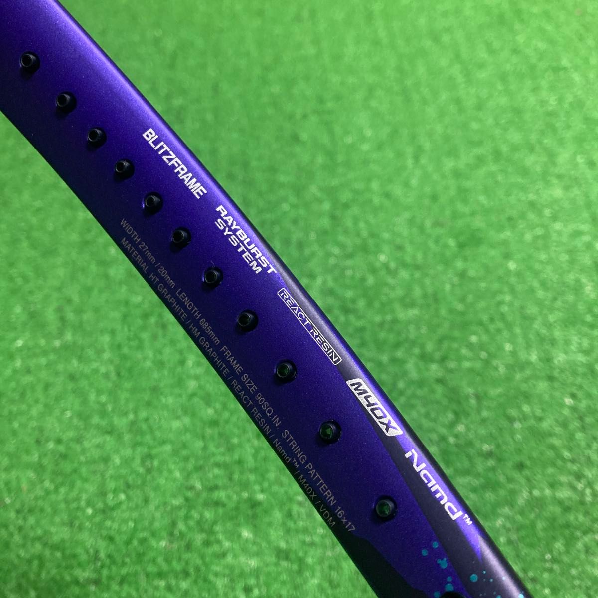 UL1 YONEX ヨネックス VOLTRAGE7V ボルトレイジ7V 軟式テニス UL1 YONEX ヨネックス VOLTRAGE7V ボルトレイジ7V 軟式テニス