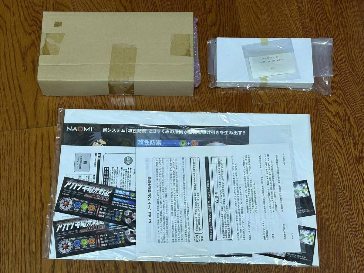 Yahoo!オークション - SUBTLE STYLE アカツキ電光戦記 Ausf Yahoo!オークション - SUBTLE STYLE アカツキ電光戦記 Ausf