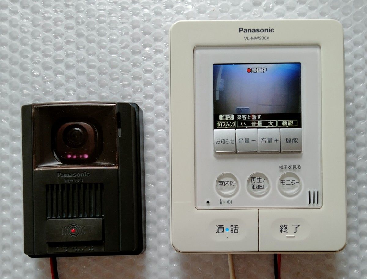 テレビドアホン親機VL-MW230X 玄関子機VL-V564 動作確認済 説明 テレビドアホン親機VL-MW230X 玄関子機VL-V564 動作確認済 説明