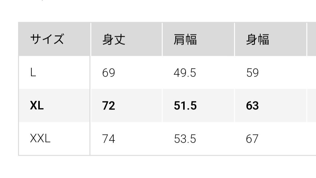 ユニクロ スウェットプルパーカ XLサイズ 黒