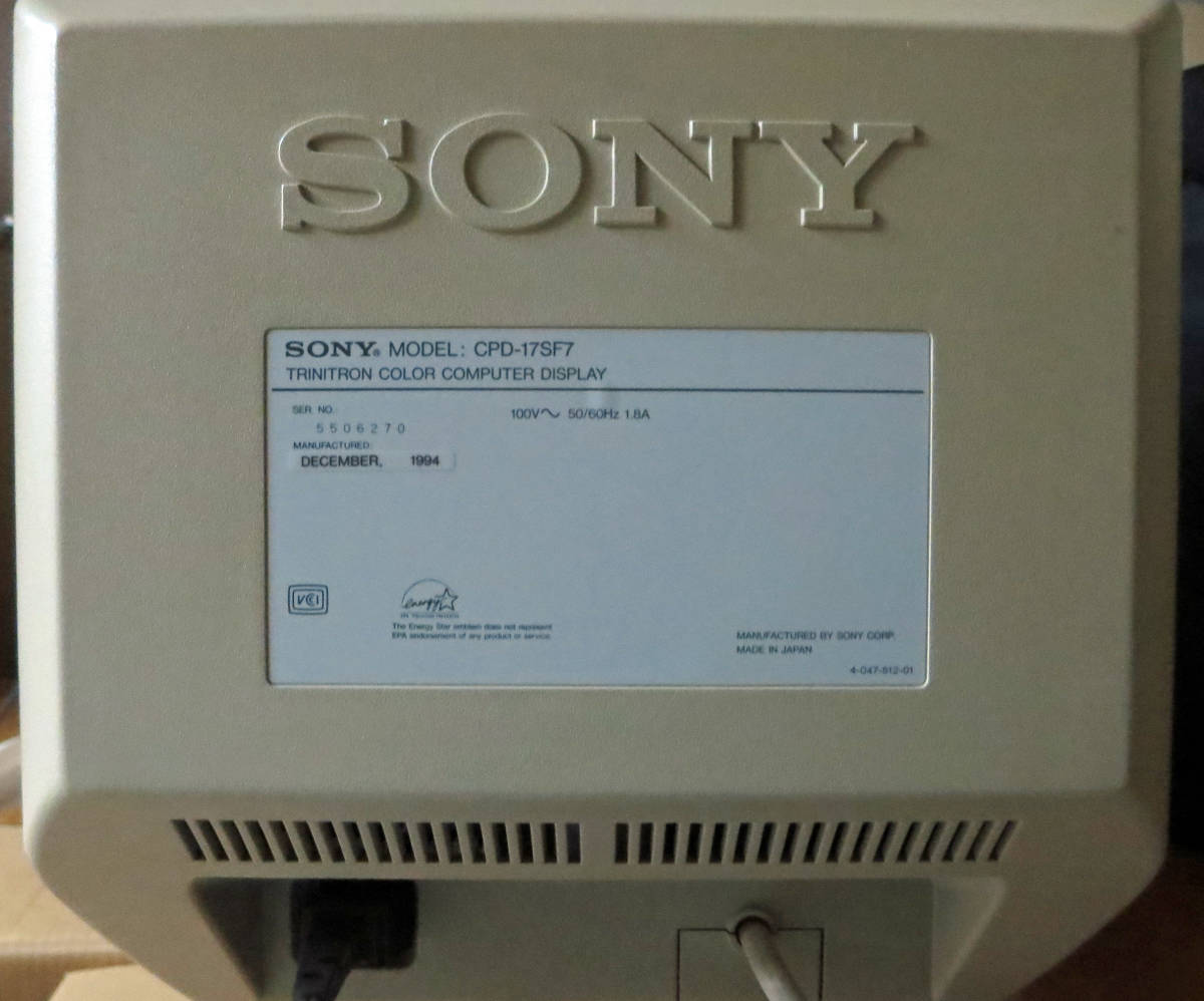 * good buy * SONY CPD-17SF7 CRT monitor used operation verification settled 
