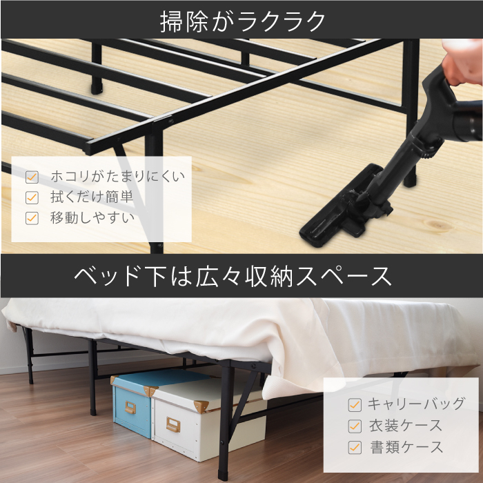 *1 car limitation * bed frame pipe bed legs attaching bed single semi-double double iron bed black strong design mold not YT-BDF02