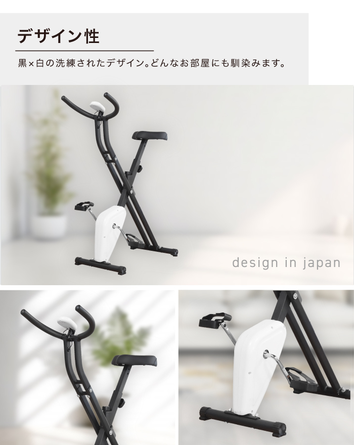 ★1円～★ フィットネスバイク スピンバイク ルームバイク エアロ バイクビクス 筋トレ ダイエット器具 健康器具 有酸素運動 BW-FNBS01_画像9