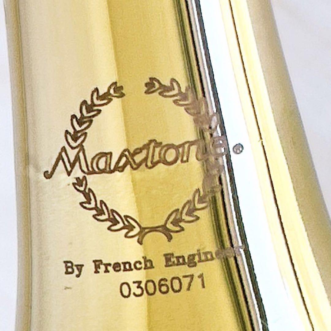 Maxtone マックストーン トランペット ゴールドラッカー By French Engineer 初心者 入門用 ハードケース ブラスバンド 吹奏楽 
