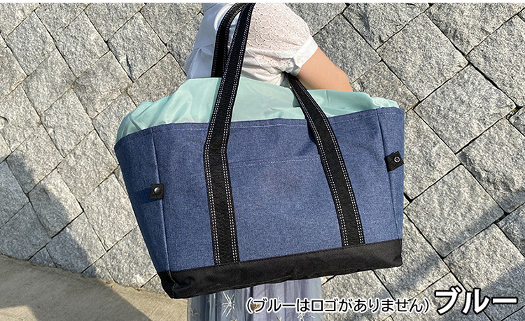 reji basket bag keep cool eko-bag heat insulation shopping bag 9 kind selection 