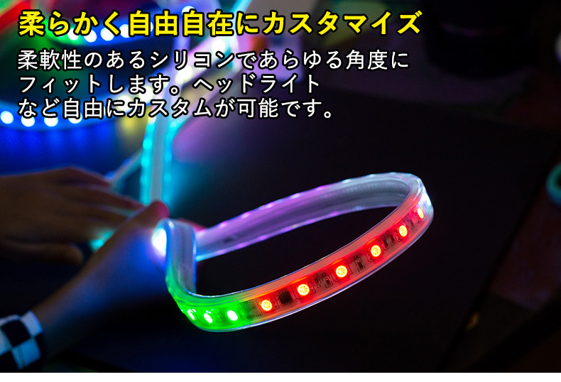 RGB光流れる ledテープライト 10m ledテープ イルミネーション_画像5