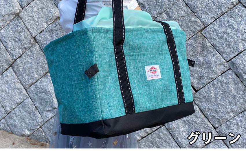 reji basket bag keep cool eko-bag heat insulation shopping bag 9 kind selection 