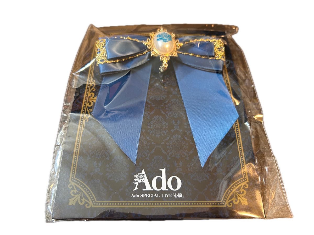 Ado LIVE 2024「心臓」　VIP席特典　青薔薇　ブローチ　リストバンド