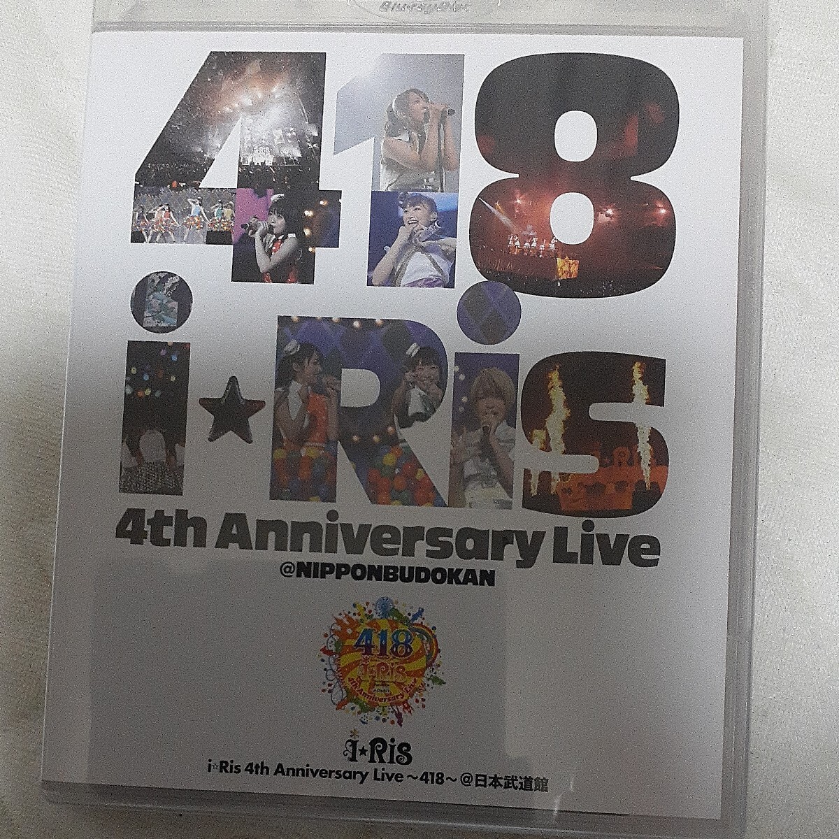 i☆Ris 4th Anniversary Live~418~ [Blu-ray]_画像1
