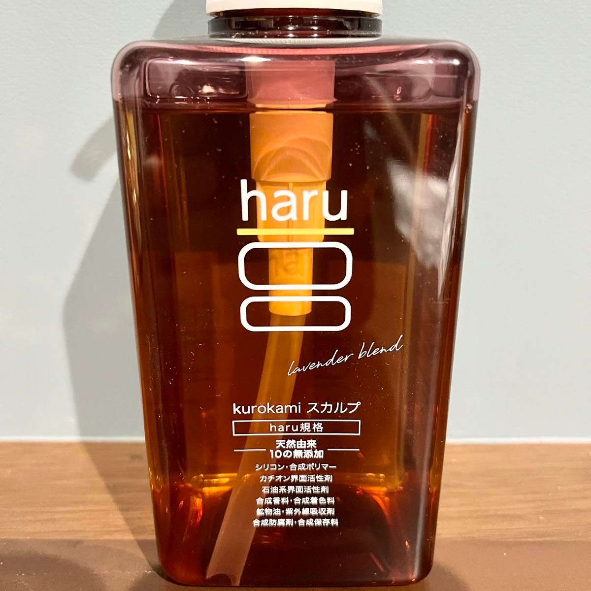 【新品未使用】haru kurokamiスカルプ シャンプー　400ml ラベンダー