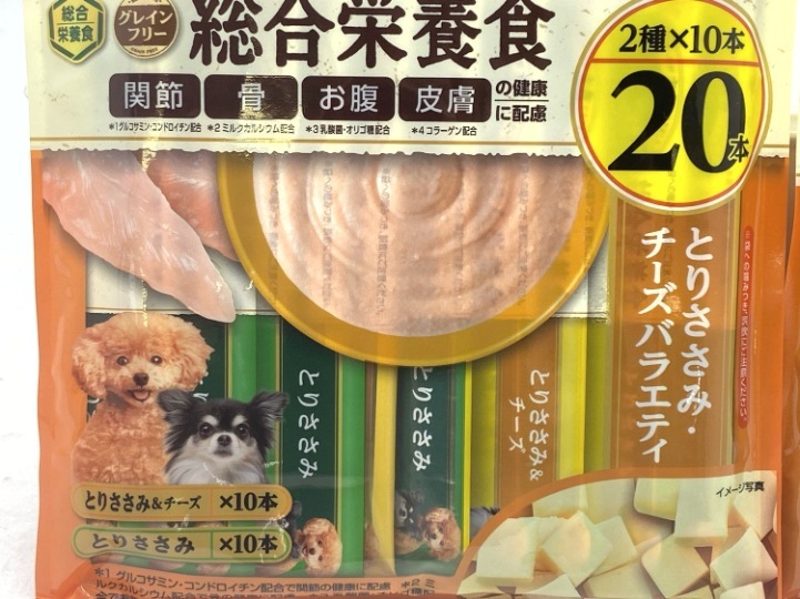 【送料無料】5個セット！ちゅ～るごはん とりささみ チーズ 野菜 成犬 ウェットフード レトルト ◆賞味期限 2024年9月_cocoroヤフオク店