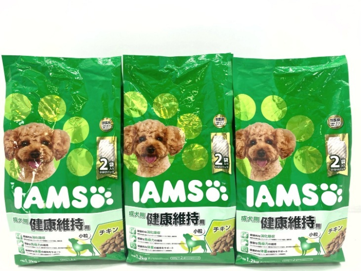 【送料無料】3個セット！アイムス 成犬用 健康維持用 チキン 小粒 1.2kg ドライ ◆賞味期限 2024年6月28日_cocoroヤフオク店